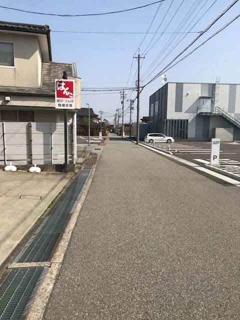 塩屋印房の店頭写真02